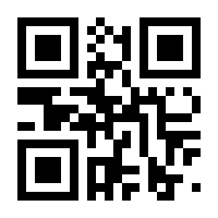 QR-Code zur Seite https://www.isbn.de/9783127725612