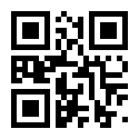 QR-Code zur Seite https://www.isbn.de/9783127725643