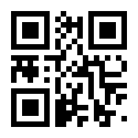 QR-Code zur Seite https://www.isbn.de/9783127725711
