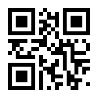 QR-Code zur Seite https://www.isbn.de/9783127725728