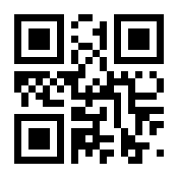 QR-Code zur Seite https://www.isbn.de/9783127726619