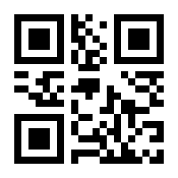 QR-Code zur Seite https://www.isbn.de/9783127726626