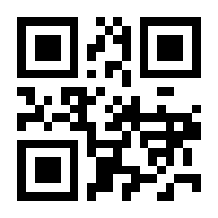 QR-Code zur Seite https://www.isbn.de/9783127726756