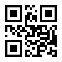 QR-Code zur Seite https://www.isbn.de/9783127726879