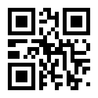 QR-Code zur Seite https://www.isbn.de/9783127727005