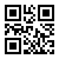 QR-Code zur Seite https://www.isbn.de/9783127728040