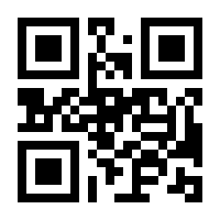 QR-Code zur Seite https://www.isbn.de/9783127728095