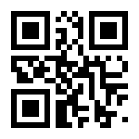 QR-Code zur Seite https://www.isbn.de/9783127728200
