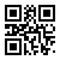 QR-Code zur Seite https://www.isbn.de/9783127728248