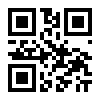 QR-Code zur Seite https://www.isbn.de/9783127728255