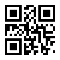 QR-Code zur Seite https://www.isbn.de/9783127729030