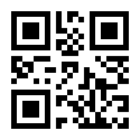 QR-Code zur Seite https://www.isbn.de/9783127729429