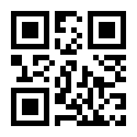 QR-Code zur Seite https://www.isbn.de/9783127729900