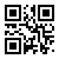QR-Code zur Seite https://www.isbn.de/9783127730210