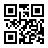 QR-Code zur Seite https://www.isbn.de/9783127730524