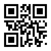 QR-Code zur Seite https://www.isbn.de/9783127731316