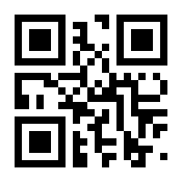 QR-Code zur Seite https://www.isbn.de/9783128083209