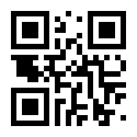 QR-Code zur Seite https://www.isbn.de/9783128087207