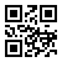 QR-Code zur Seite https://www.isbn.de/9783128130156