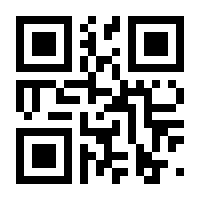QR-Code zur Seite https://www.isbn.de/9783128130163