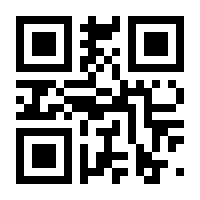 QR-Code zur Seite https://www.isbn.de/9783128130408