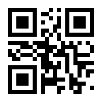 QR-Code zur Seite https://www.isbn.de/9783128342054