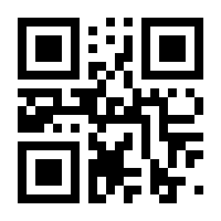 QR-Code zur Seite https://www.isbn.de/9783128342214