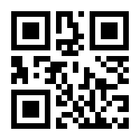 QR-Code zur Seite https://www.isbn.de/9783128342313