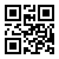 QR-Code zur Seite https://www.isbn.de/9783128342603