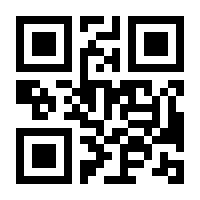 QR-Code zur Seite https://www.isbn.de/9783128342610