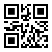 QR-Code zur Seite https://www.isbn.de/9783128342993