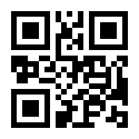 QR-Code zur Seite https://www.isbn.de/9783128343310