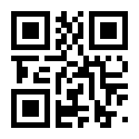 QR-Code zur Seite https://www.isbn.de/9783128350110
