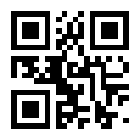 QR-Code zur Seite https://www.isbn.de/9783128350318