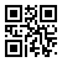 QR-Code zur Seite https://www.isbn.de/9783128350356
