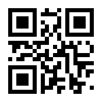 QR-Code zur Seite https://www.isbn.de/9783128350370