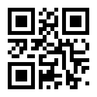 QR-Code zur Seite https://www.isbn.de/9783128350608