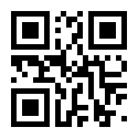 QR-Code zur Seite https://www.isbn.de/9783128350615
