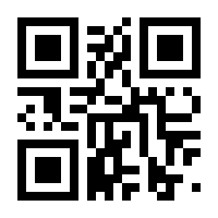 QR-Code zur Seite https://www.isbn.de/9783128350783