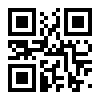 QR-Code zur Seite https://www.isbn.de/9783128350813