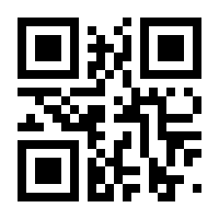 QR-Code zur Seite https://www.isbn.de/9783128350820