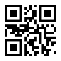 QR-Code zur Seite https://www.isbn.de/9783128542416