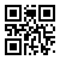QR-Code zur Seite https://www.isbn.de/9783128542829