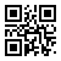 QR-Code zur Seite https://www.isbn.de/9783128640280