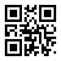 QR-Code zur Seite https://www.isbn.de/9783129090091