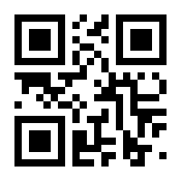 QR-Code zur Seite https://www.isbn.de/9783129090299