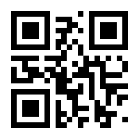 QR-Code zur Seite https://www.isbn.de/9783129101100