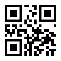 QR-Code zur Seite https://www.isbn.de/9783129201343