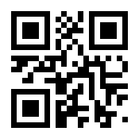 QR-Code zur Seite https://www.isbn.de/9783129240519