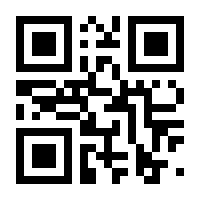 QR-Code zur Seite https://www.isbn.de/9783129240557